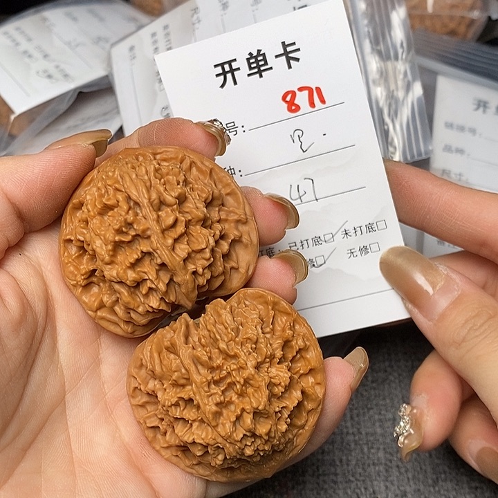 文玩核桃把件871哈哈哈