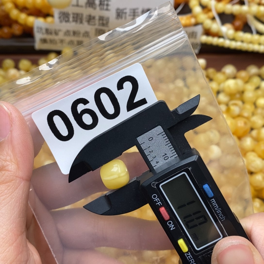 蜜蜡珠宝奇石未镶嵌