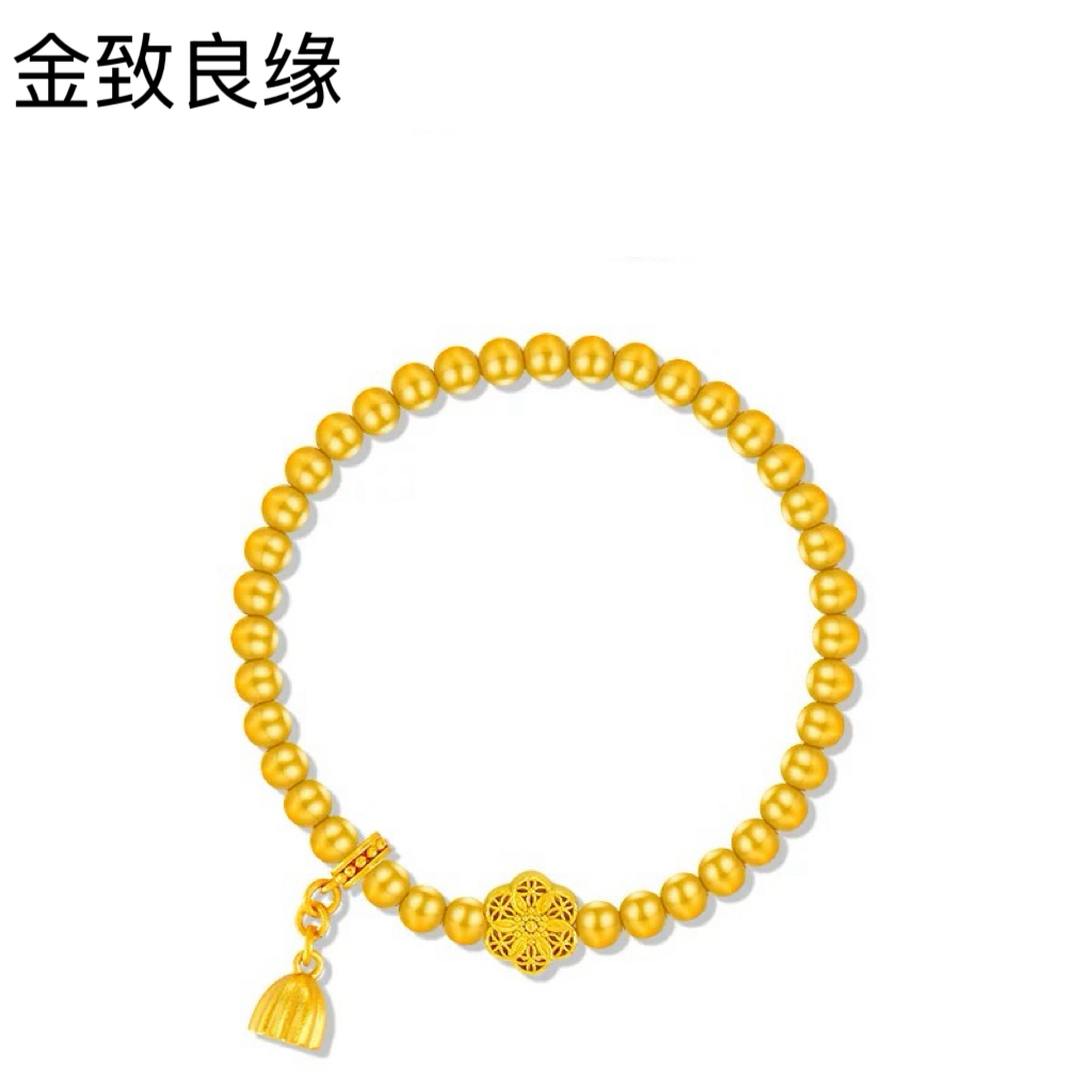 金致良缘MAX高定精工六相花莲蓬弹力古法传承串珠手链女新中式