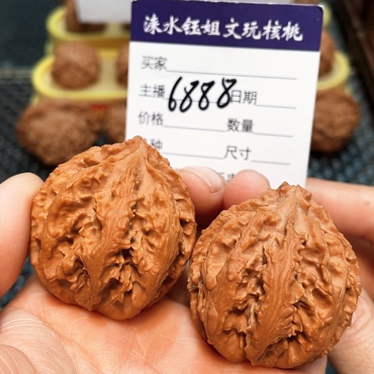 文玩核桃把件38全品野生八棱灯笼6888