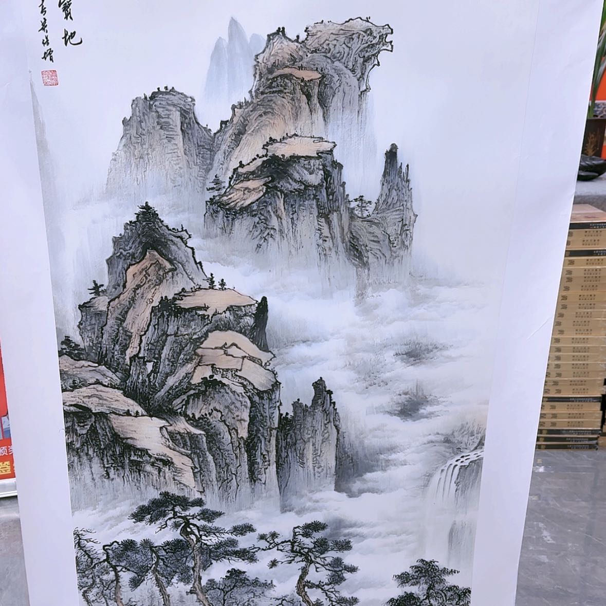 【闪购商品】国画书法作品欣赏，书法作品欣赏，书法作品