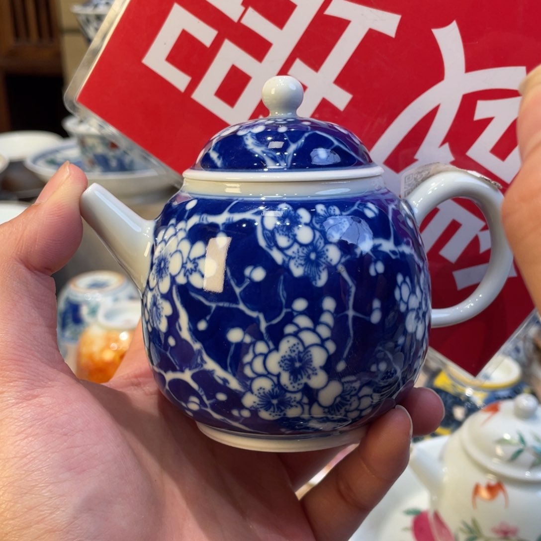 盘景德镇陶瓷景德镇瓷器