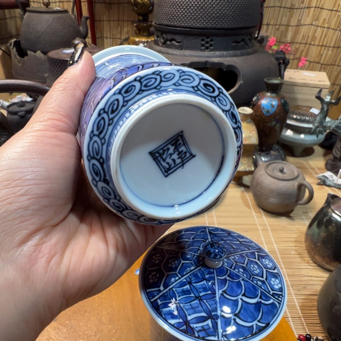 初遇见感谢大家支持