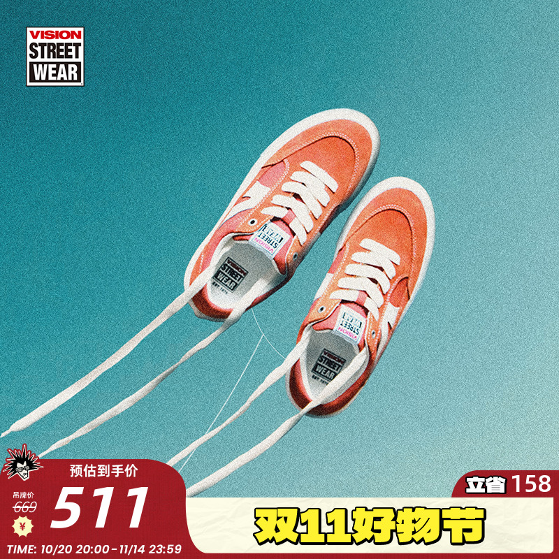 VISION STICK LIGHT脏橘低帮反毛皮复古经典夏季百搭轻量休闲板鞋