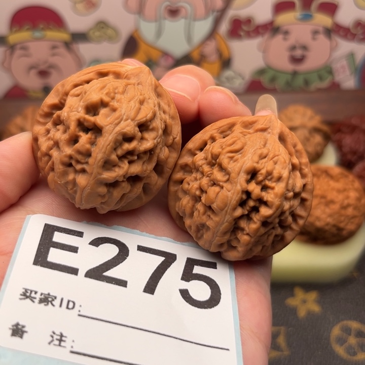 把件文玩核桃275凤凰台37全品