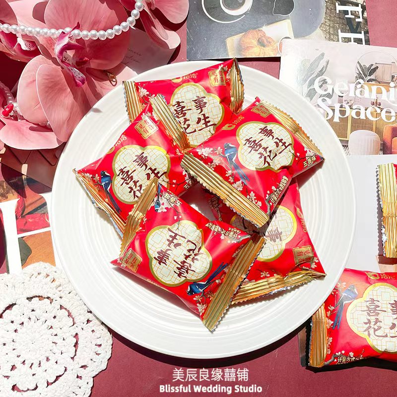 洽洽喜事花生五香味小包装订婚结婚喜糖伴手礼休闲零食散装