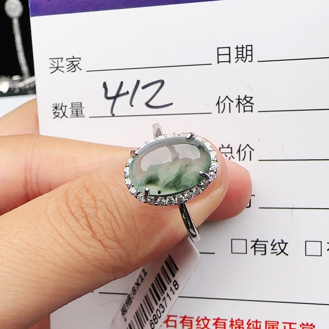 银S925镶嵌戒指翡翠戒指