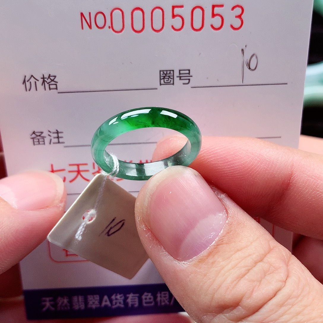 【闪购商品】翡翠戒指未镶嵌天然