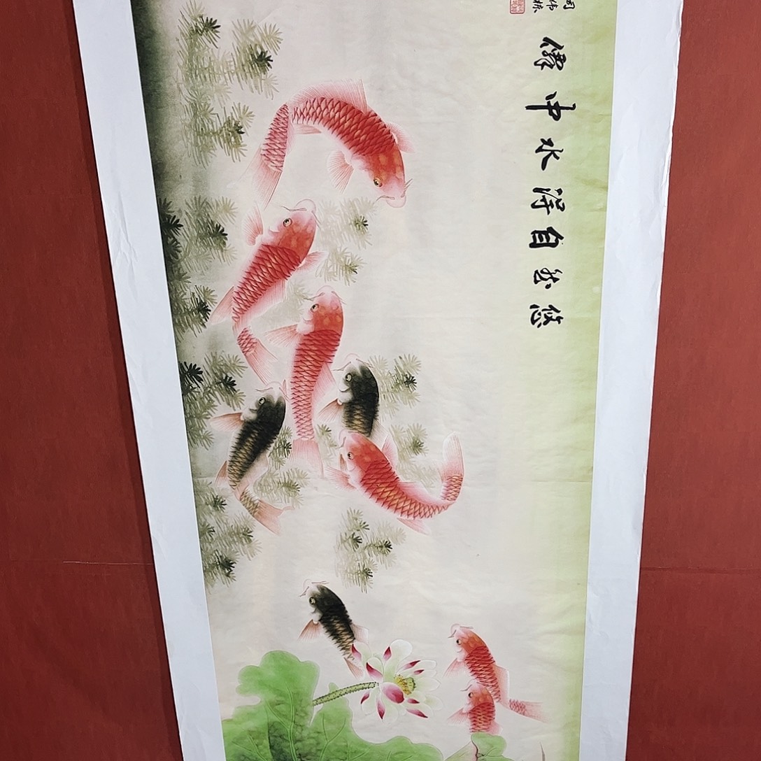 雅趣字画甄选国画