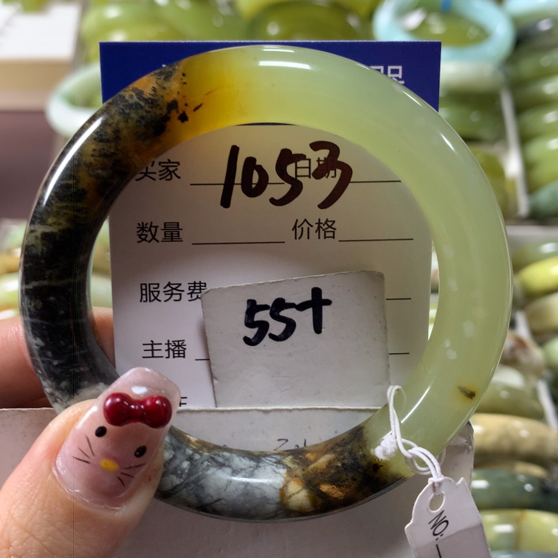 蛇纹石玉手镯未镶嵌1053