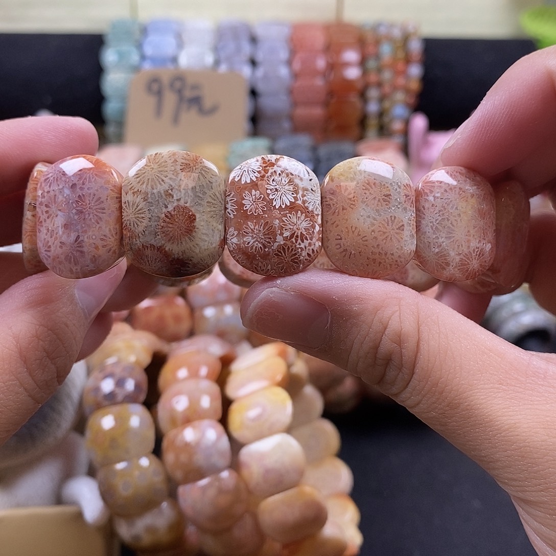 硅化珊瑚（珊瑚玉）未镶嵌手牌 16