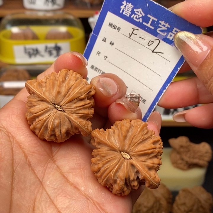 文玩核桃吊坠38全品山地磨