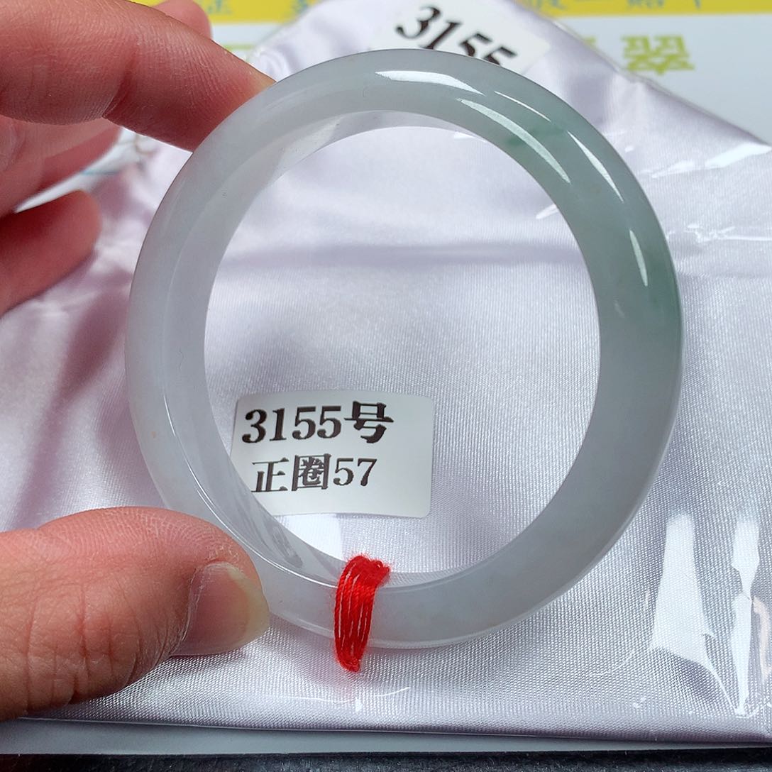 【闪购商品】翡翠手镯未镶嵌3155号