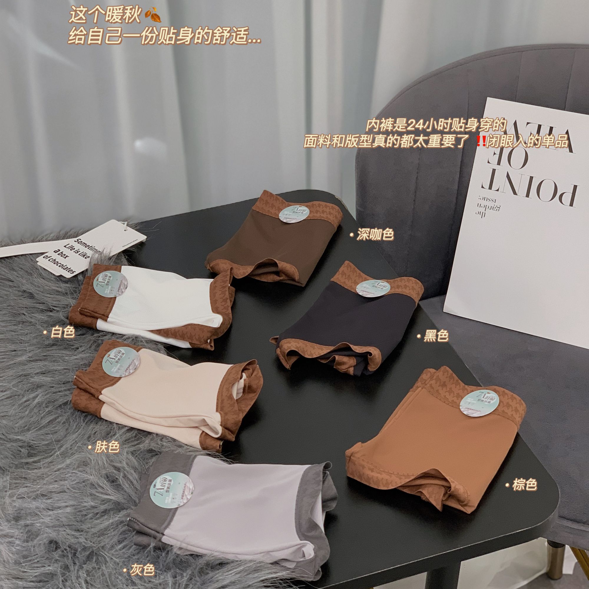 80-140斤7A精梳棉里裆女士中腰无痕裸感高腰舒适抑菌打底内裤