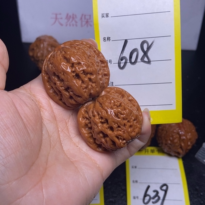 文玩核桃吊坠608/37莲花