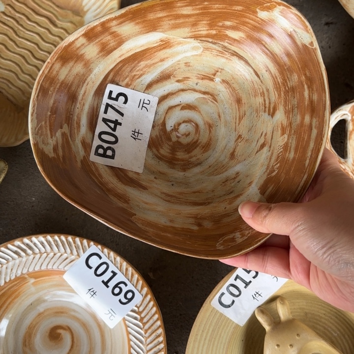 瓷475粗陶异形三角碗1个装