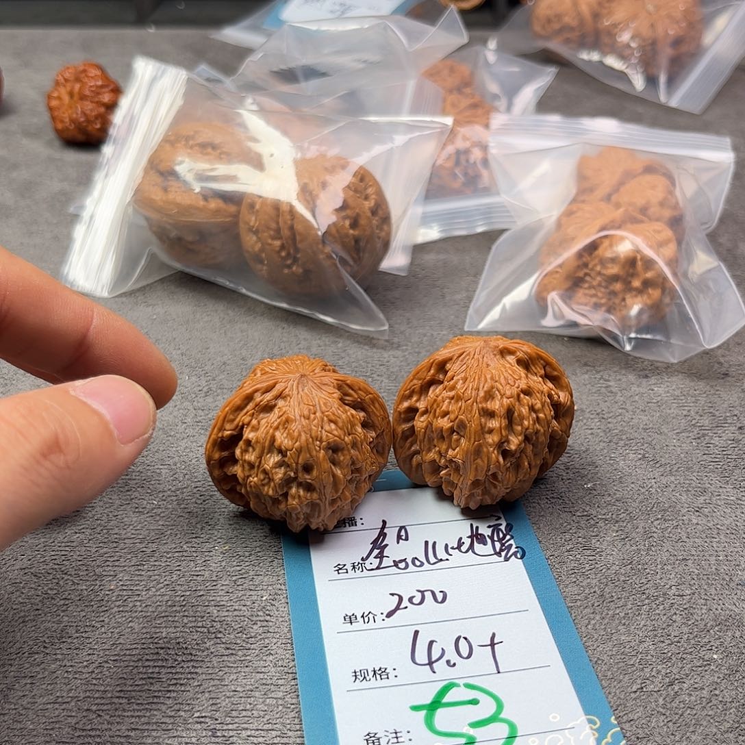 把件文玩核桃五十三