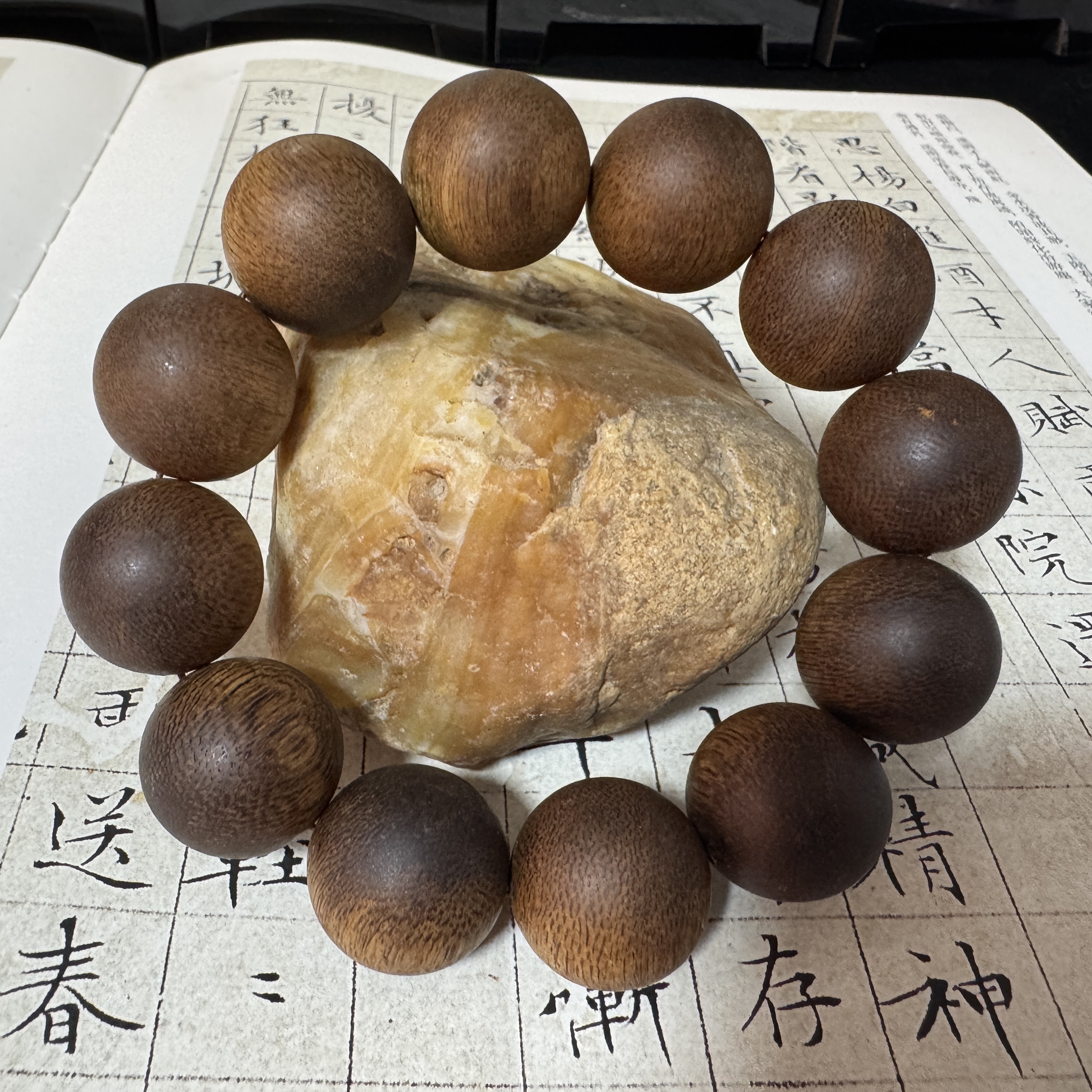 Z-494【越南芽庄淳化老料】单圈20.6mm，55.8g