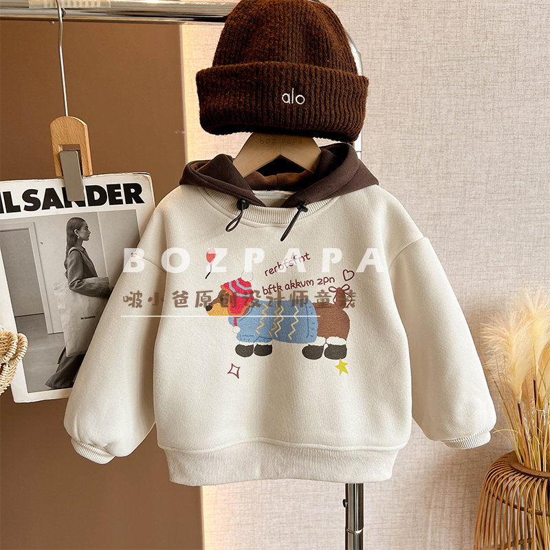 啵小爸【稚趣童梦】2025冬季新款男童假两件可爱小狗加绒连帽卫衣