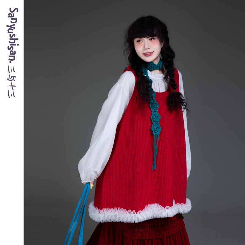 三与十三|馥郁玫瑰|时尚简约百搭休闲针织拼接花边背心连衣裙