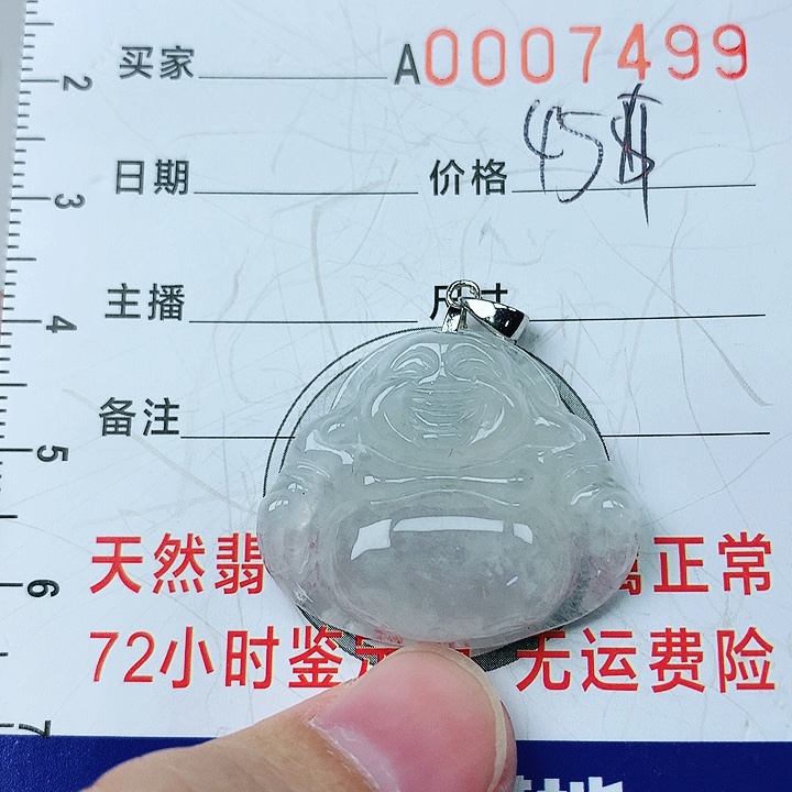 翡翠挂件银S925镶嵌翡翠