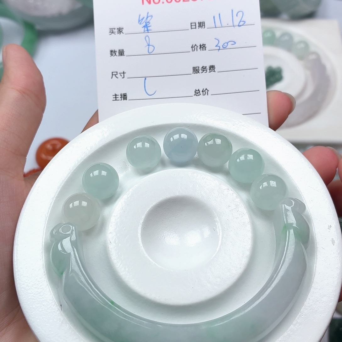 最***子翡翠未镶嵌挂件478587978787