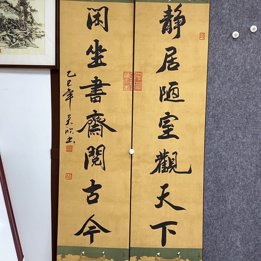 书法书法作品书法作品