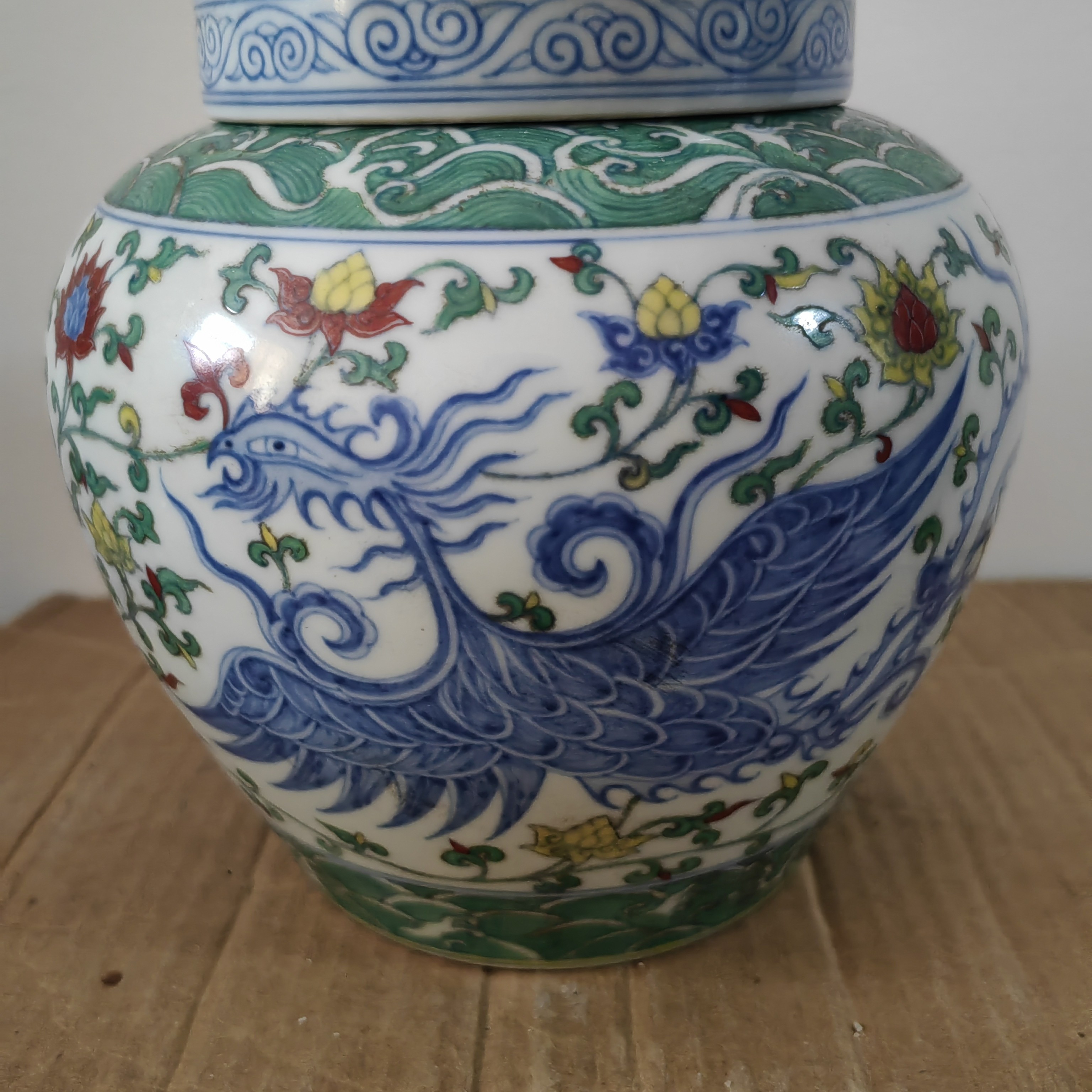 斗彩海怪天字罐，精美独特的艺术珍品