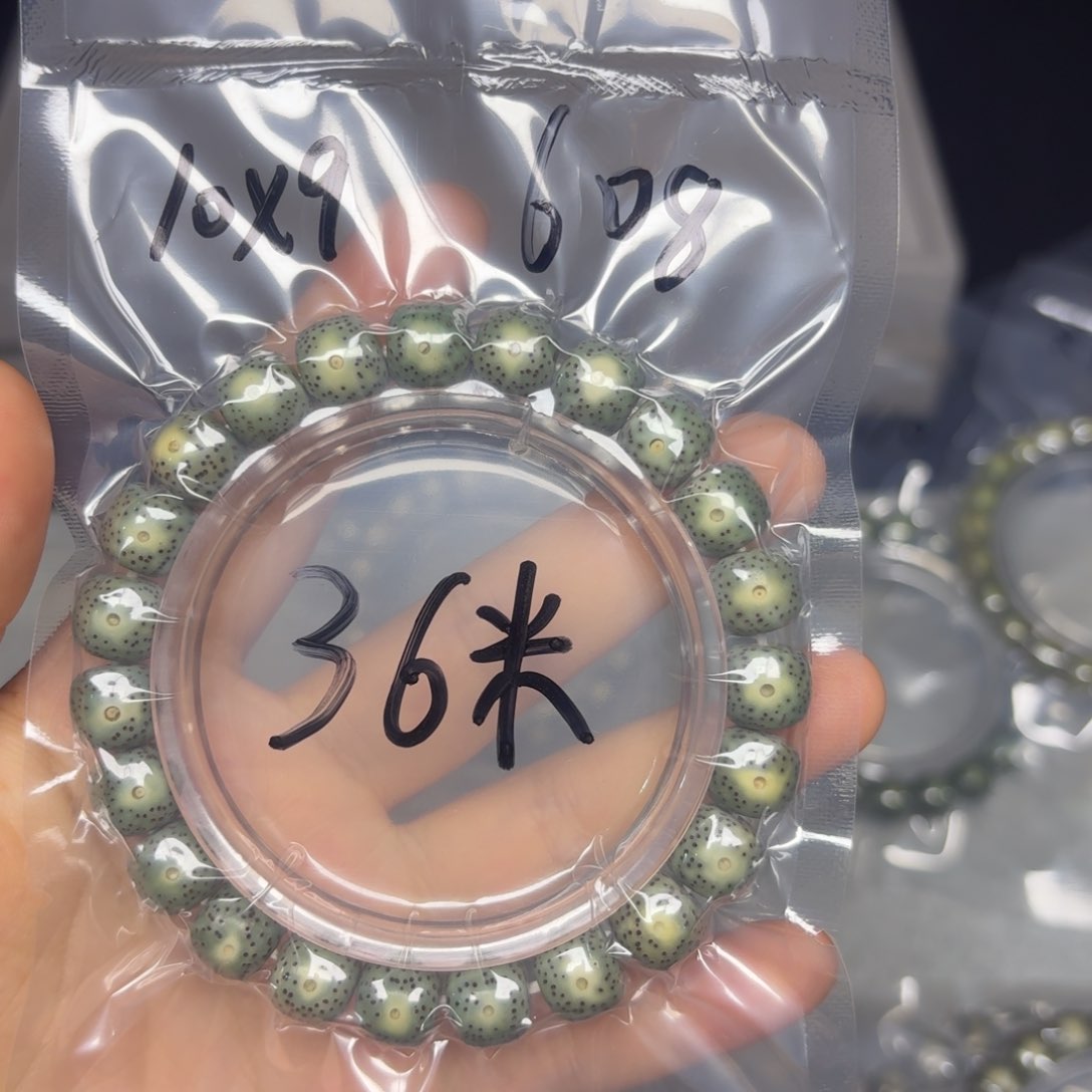 星月菩提手串星月菩提608