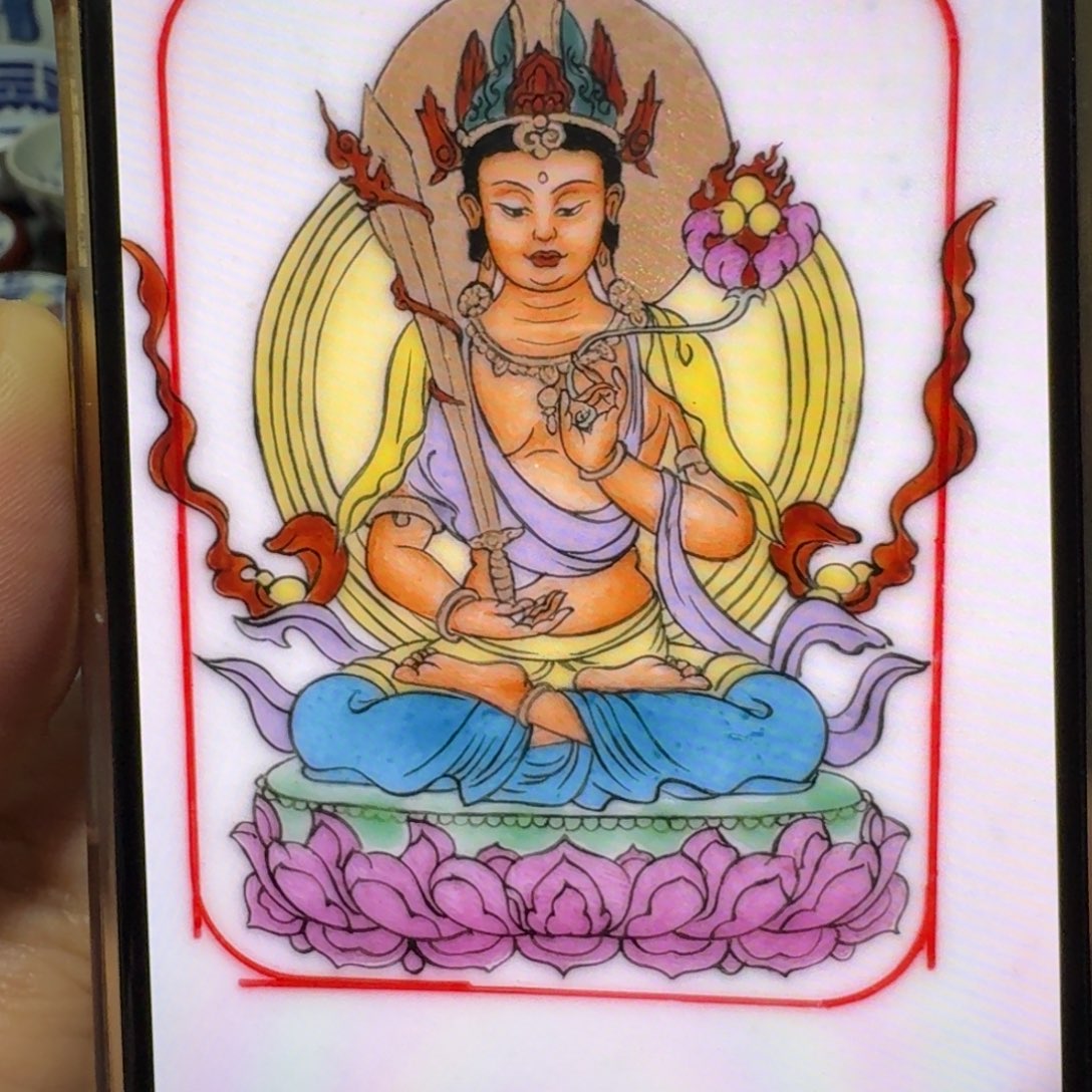 渡***缘瓷片精品挂件一个