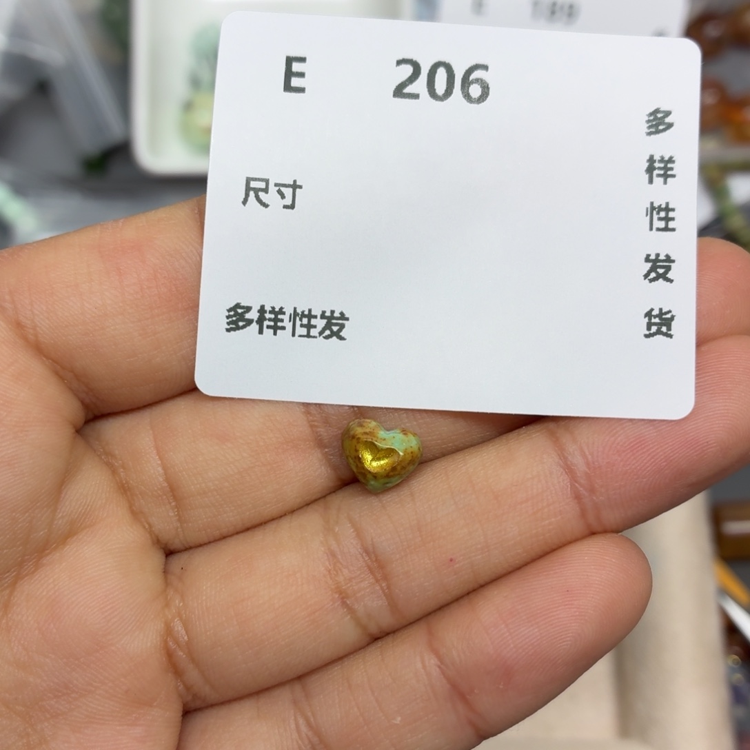银S925镶嵌水晶珠宝半成品E206