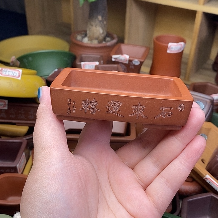 手工艺品琉璃宜兴紫砂精品花盆