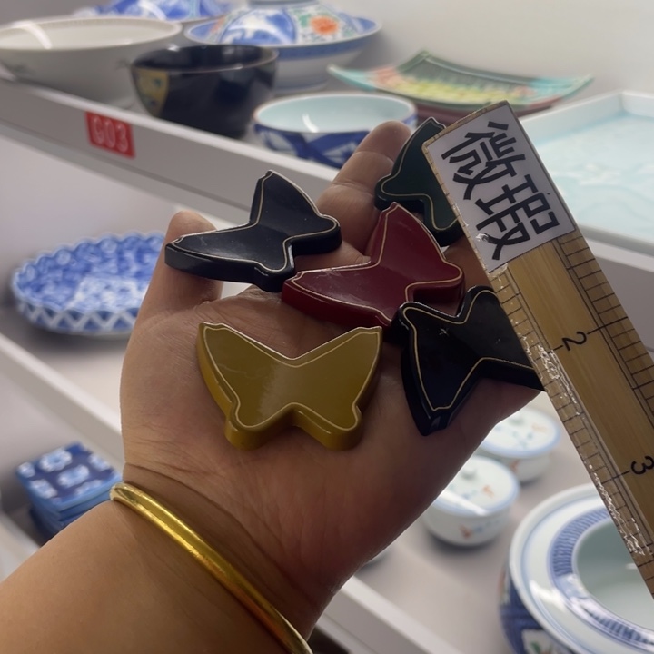 紫砂满二十包邮系列203