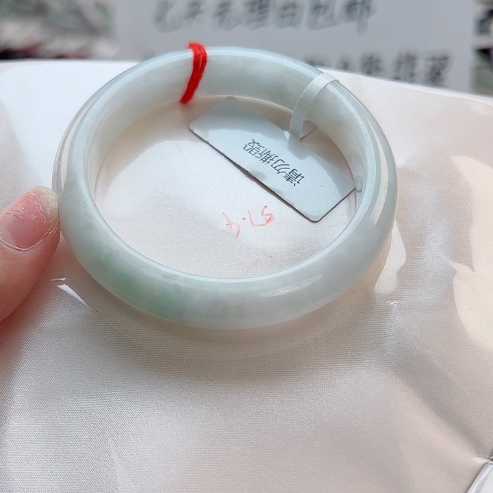 翡翠手镯未镶嵌58-4023