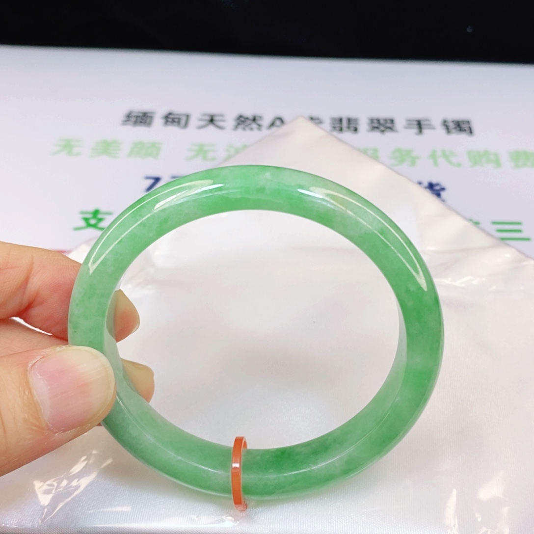 翡翠未镶嵌手镯55-56圈口贵妃