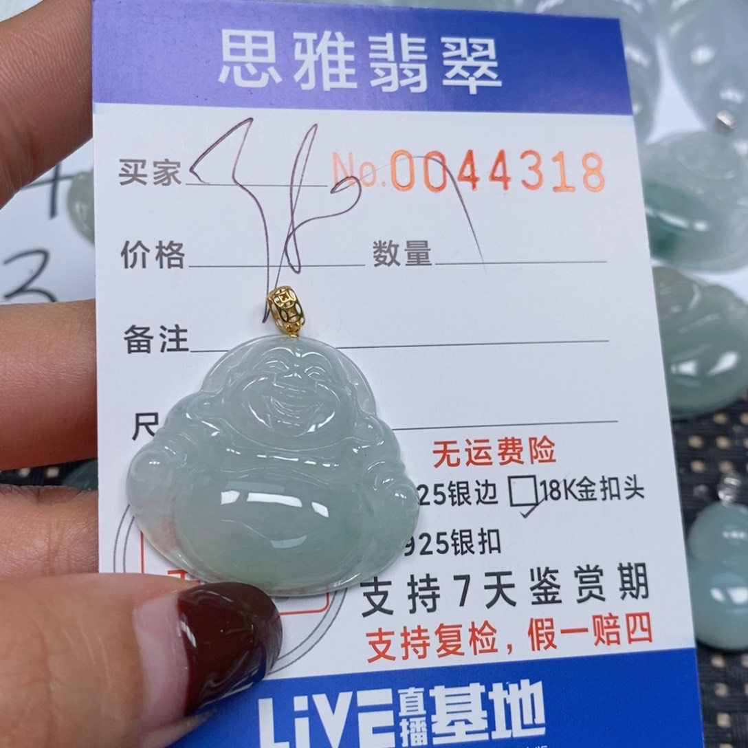 翡翠颈饰未镶嵌天然缅甸翡翠