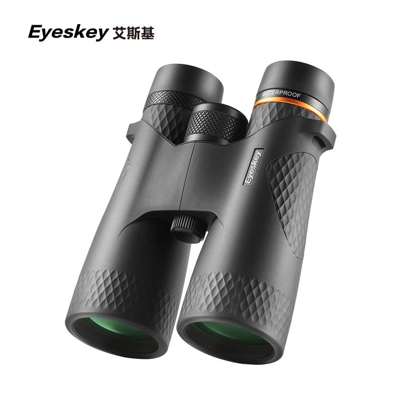 【6月新品】艾斯基天语双筒望远镜超清高倍旅行寻蜂便携镜专业级