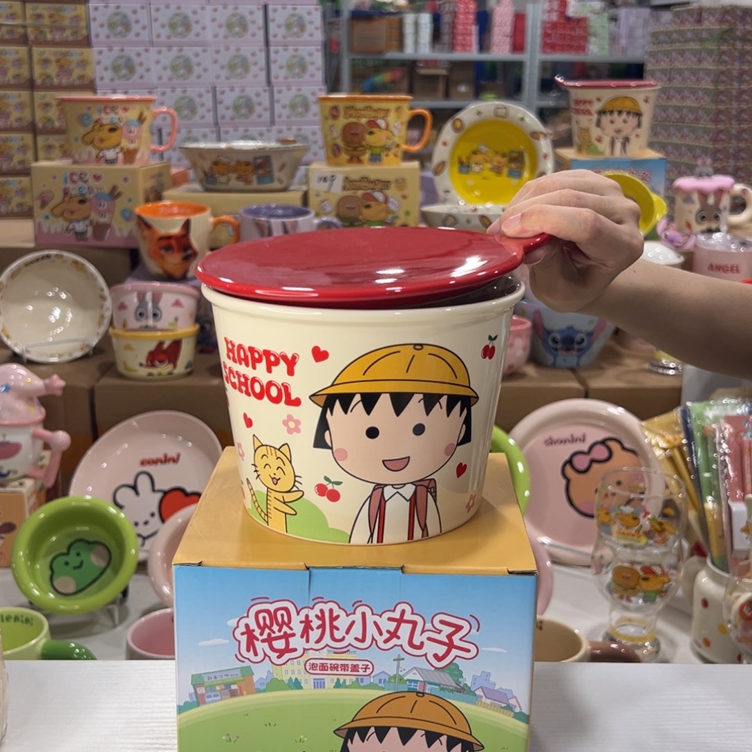 樱桃小丸子泡面陶瓷天陶瓷陶瓷头疼