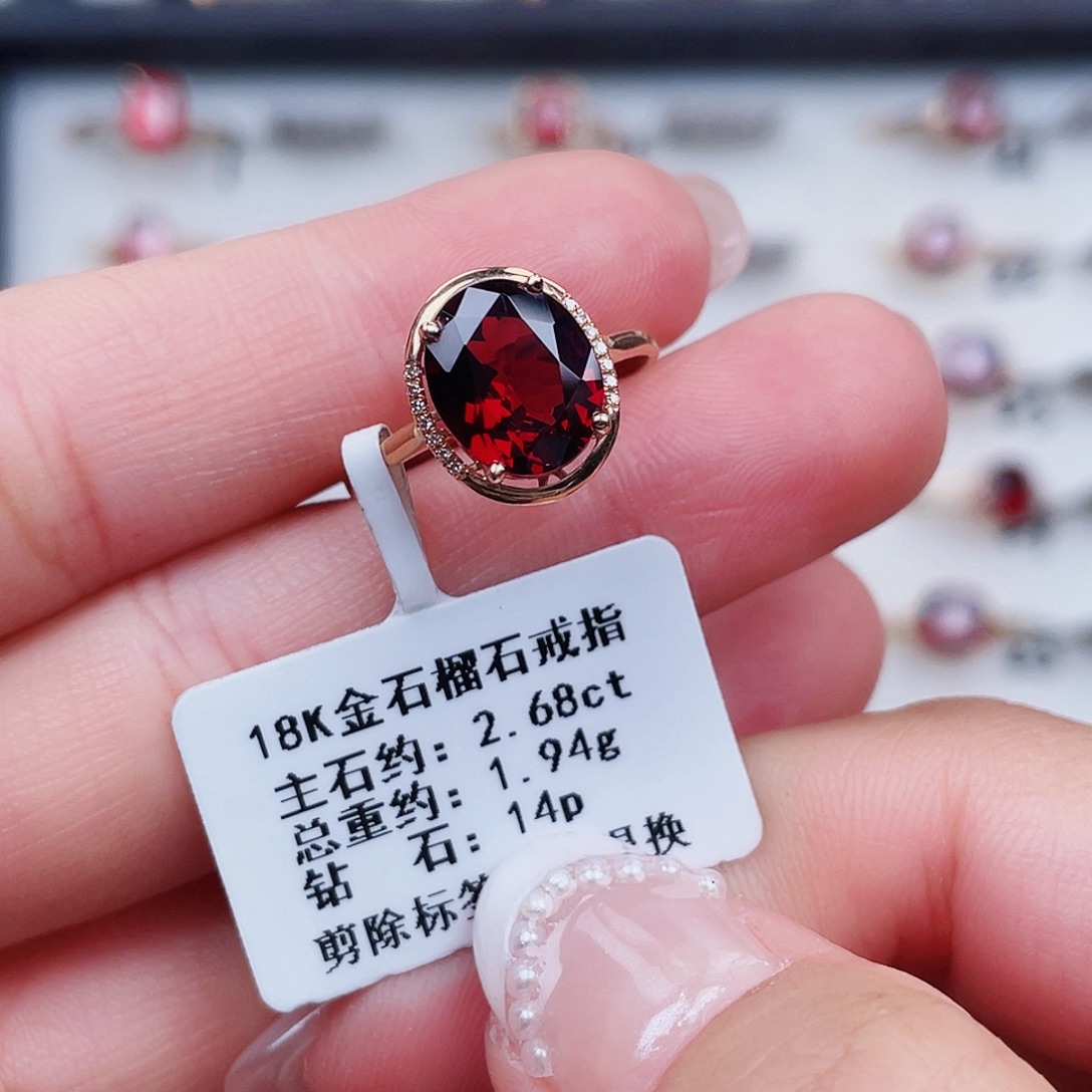 石榴石戒指18K金镶嵌
