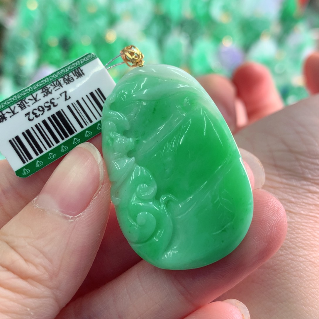 翡翠吊坠(不含链)18K金镶嵌