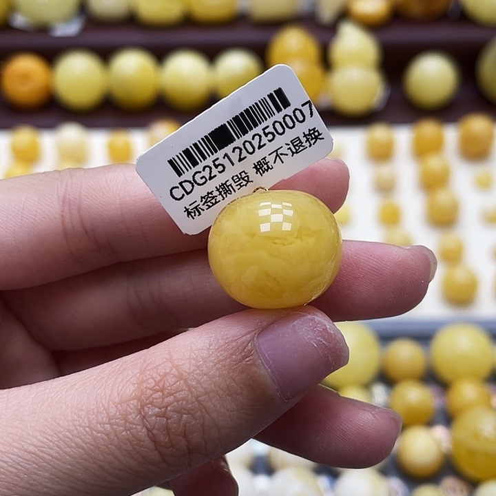 琥珀未镶嵌裸石18.5*16mm瑕