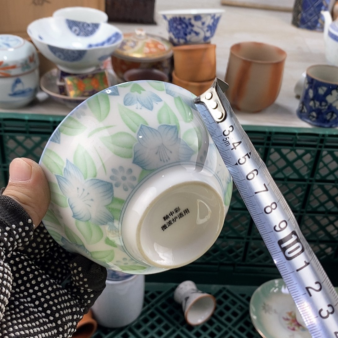 碗满28米包邮当天发货