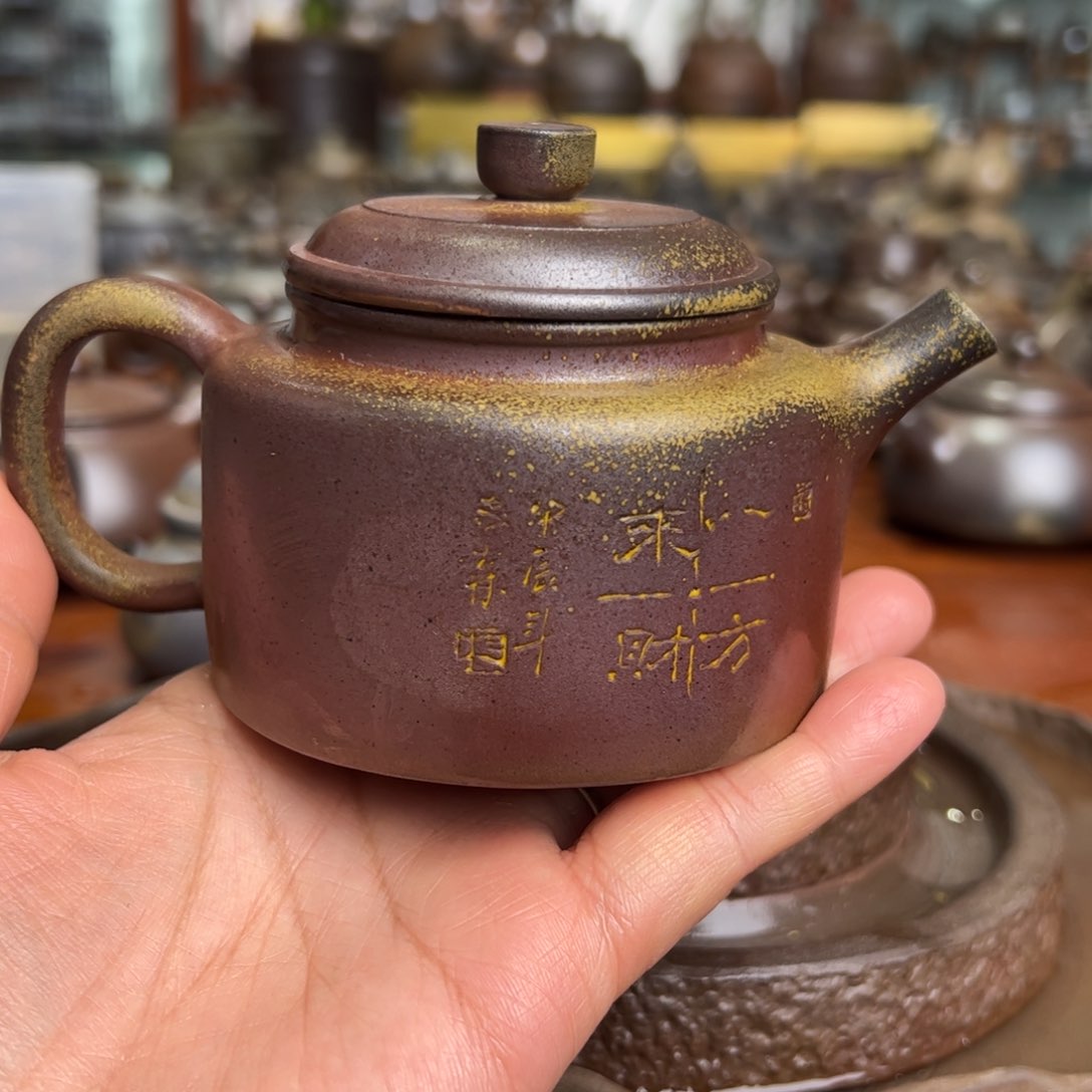 贵台龙窑柴烧茶壶40