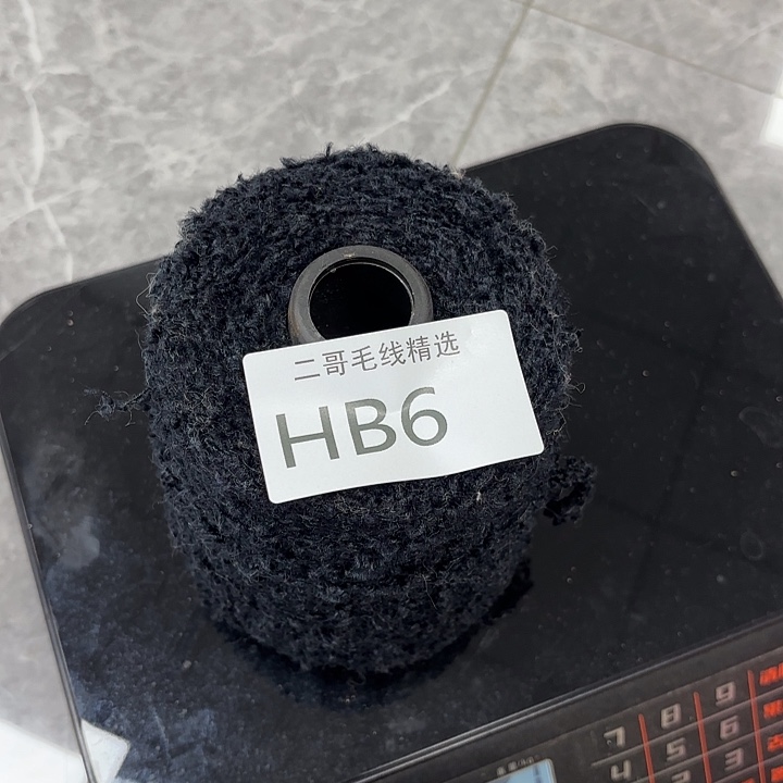 织绣羊毛绒渐变的核心