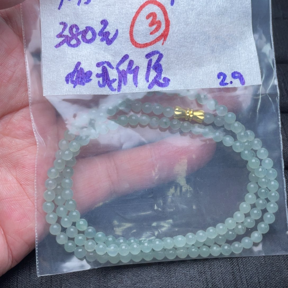 定制翡翠未镶嵌定制翡翠未镶嵌