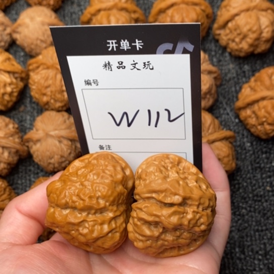 桃核吊坠磊*我是第一百个