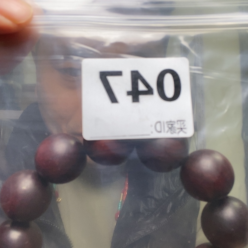 【闪购商品】核桃木/黑胡桃（胡桃木）047大
