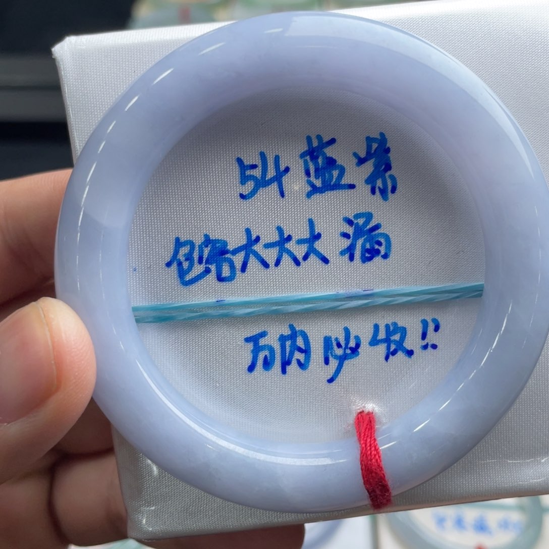 翡翠未镶嵌手镯翡翠手镯