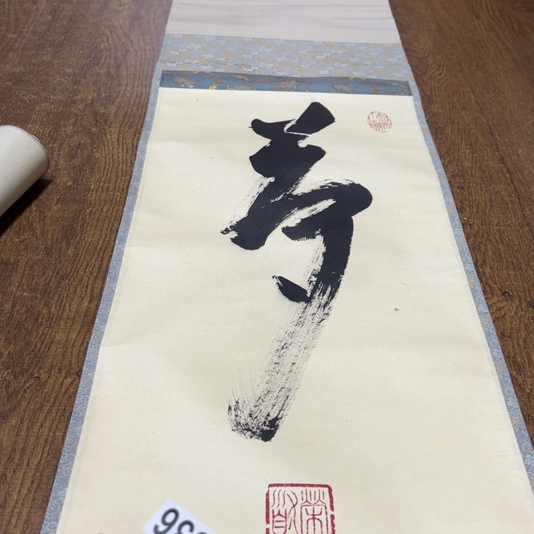 天*色哈哈哈哈我的336