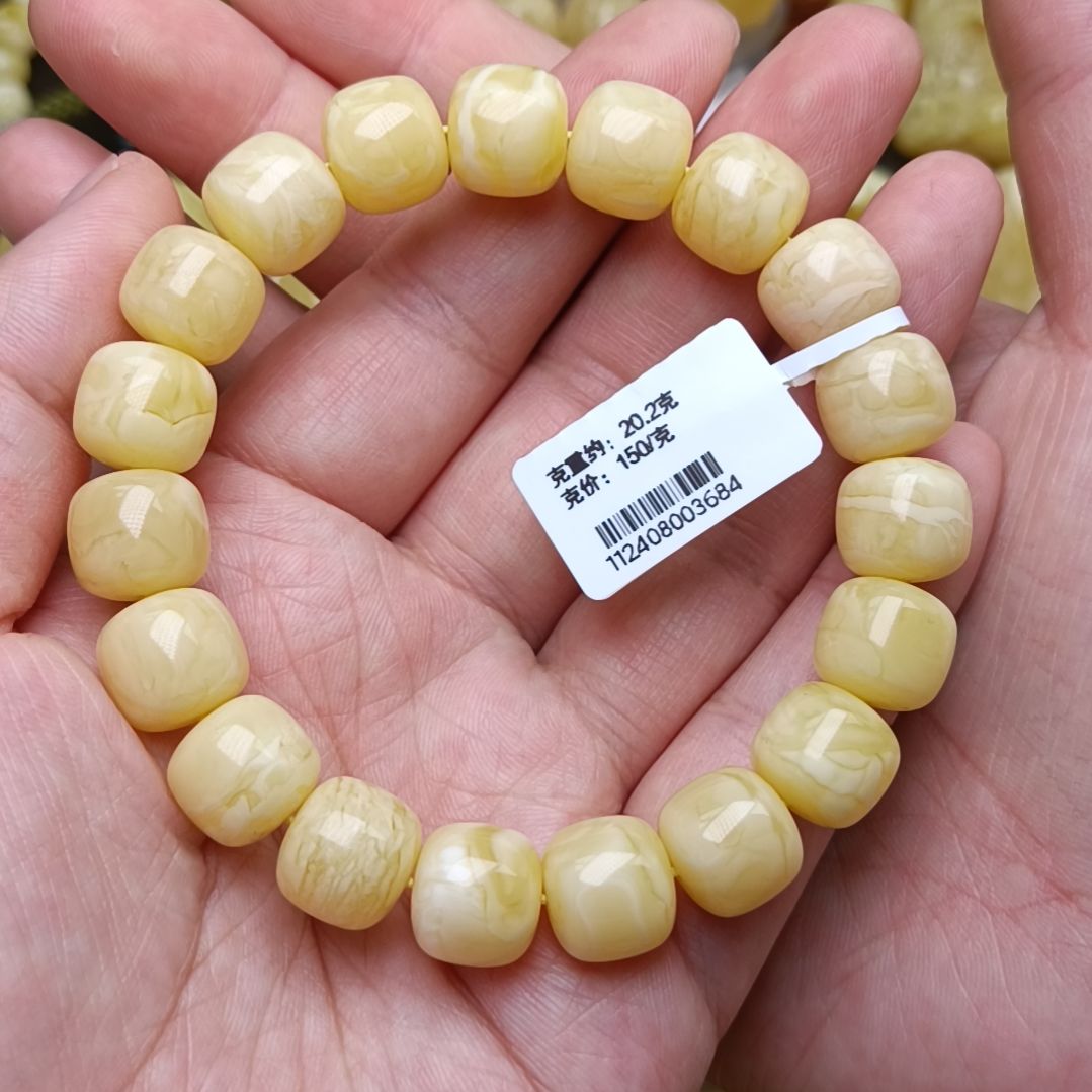 蜜蜡手链未镶嵌12老型白蜡妖花